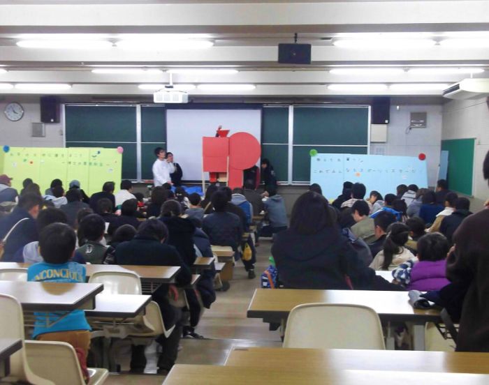 ショー会場