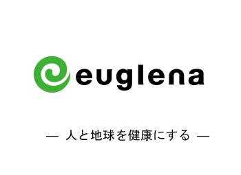 株式会社ユーグレナ