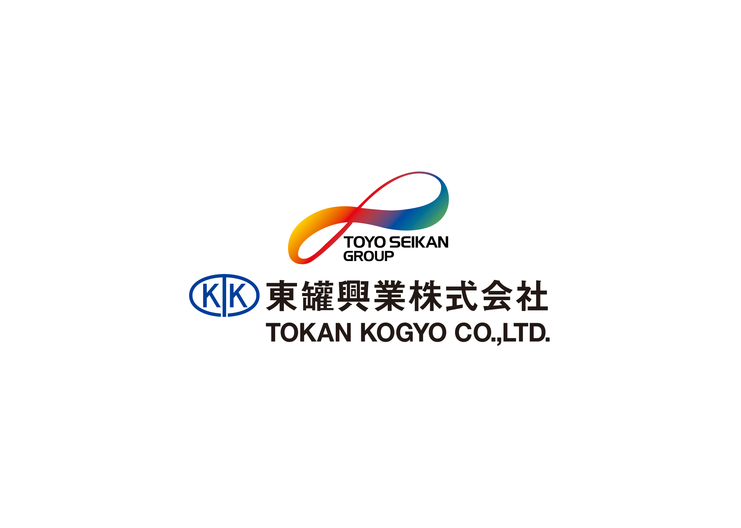 東罐興業株式会社