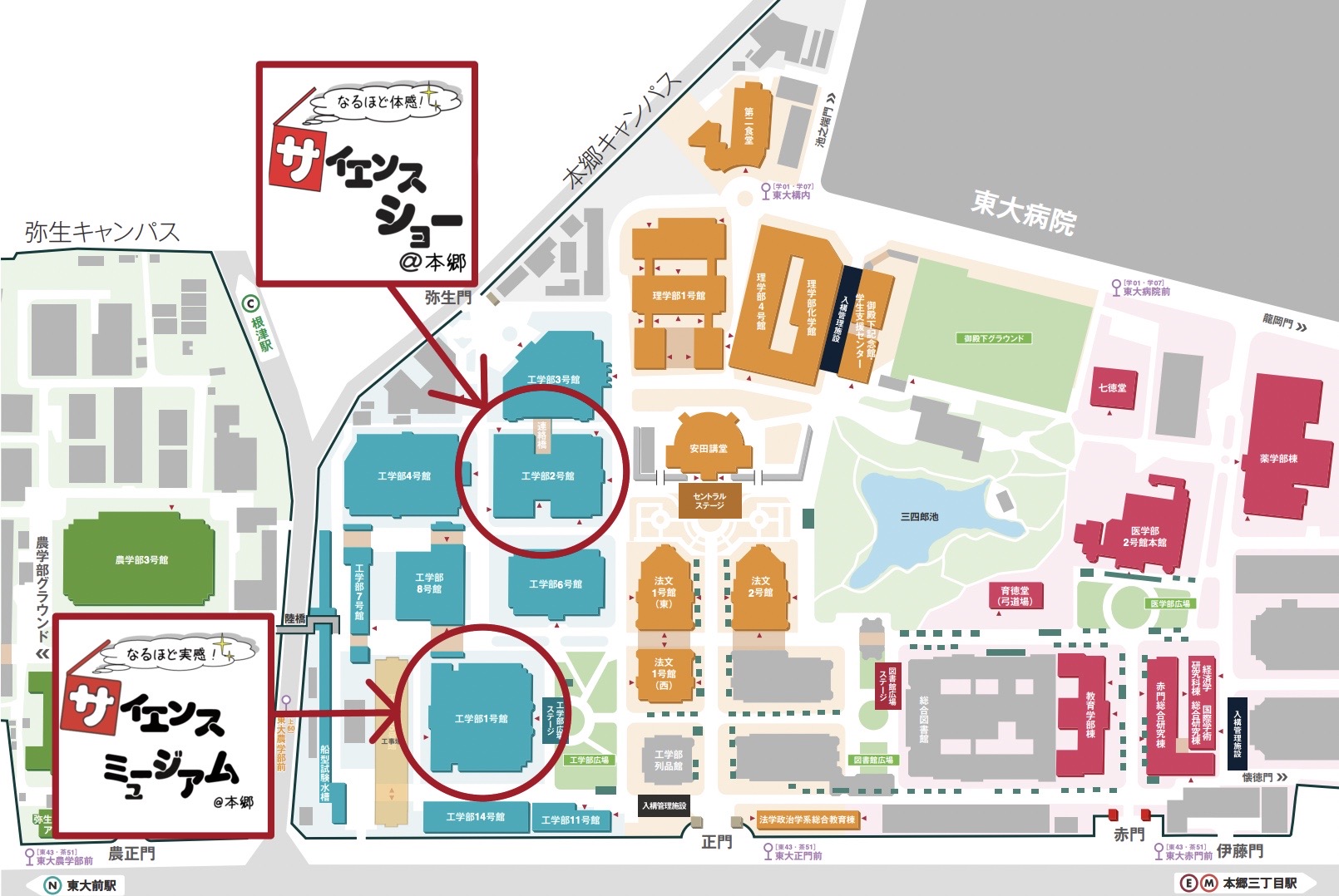 会場までの地図