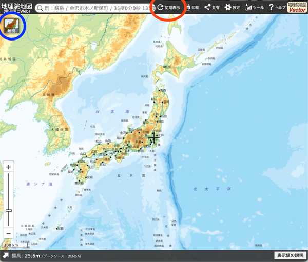 地理院地図の初期表示